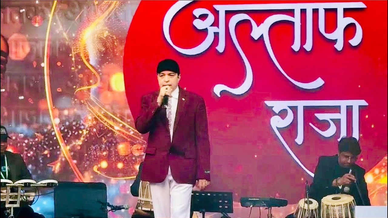 Altaf Raja Live | Sahitya AajTak 2025 |  Major Dhyan Chand Stadium Delhi #altafraja #sahityaaajtak 