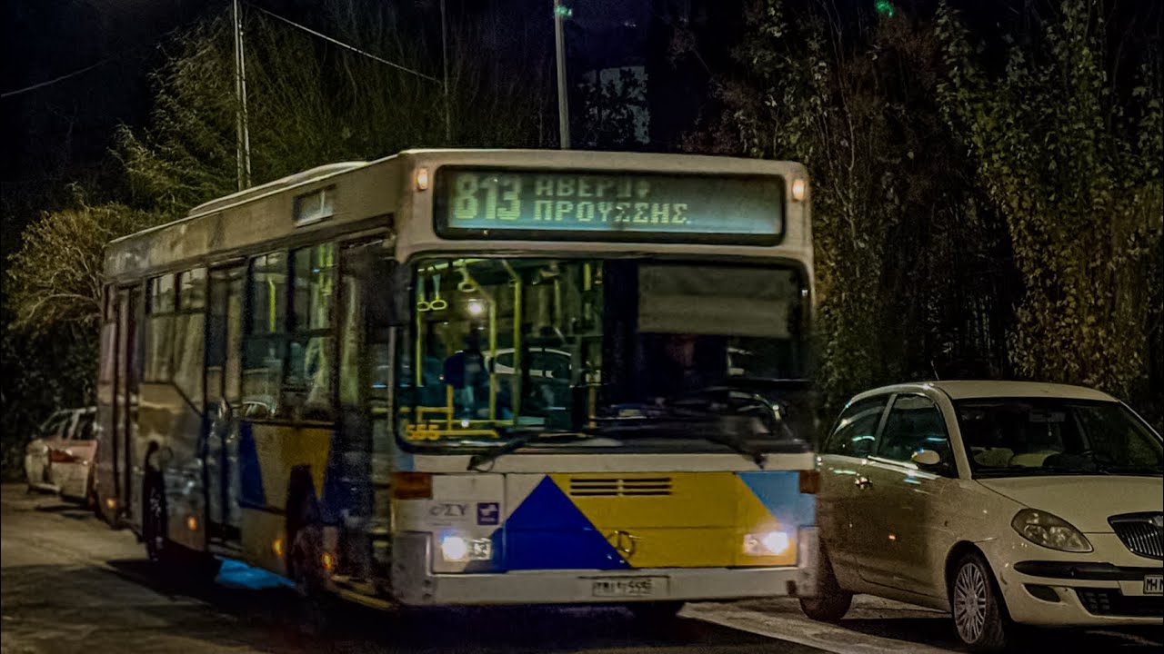Riding a Mercedes-Benz ΕΛΒΟ O405N2 