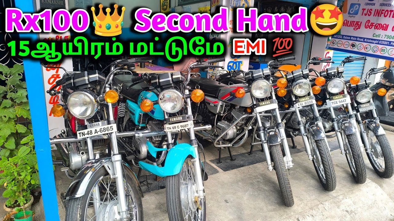 rx100 second hand price | yamaha rx 100 price | rx100 2nd hand #rx100sale #yamaha #rx100 maninirmal