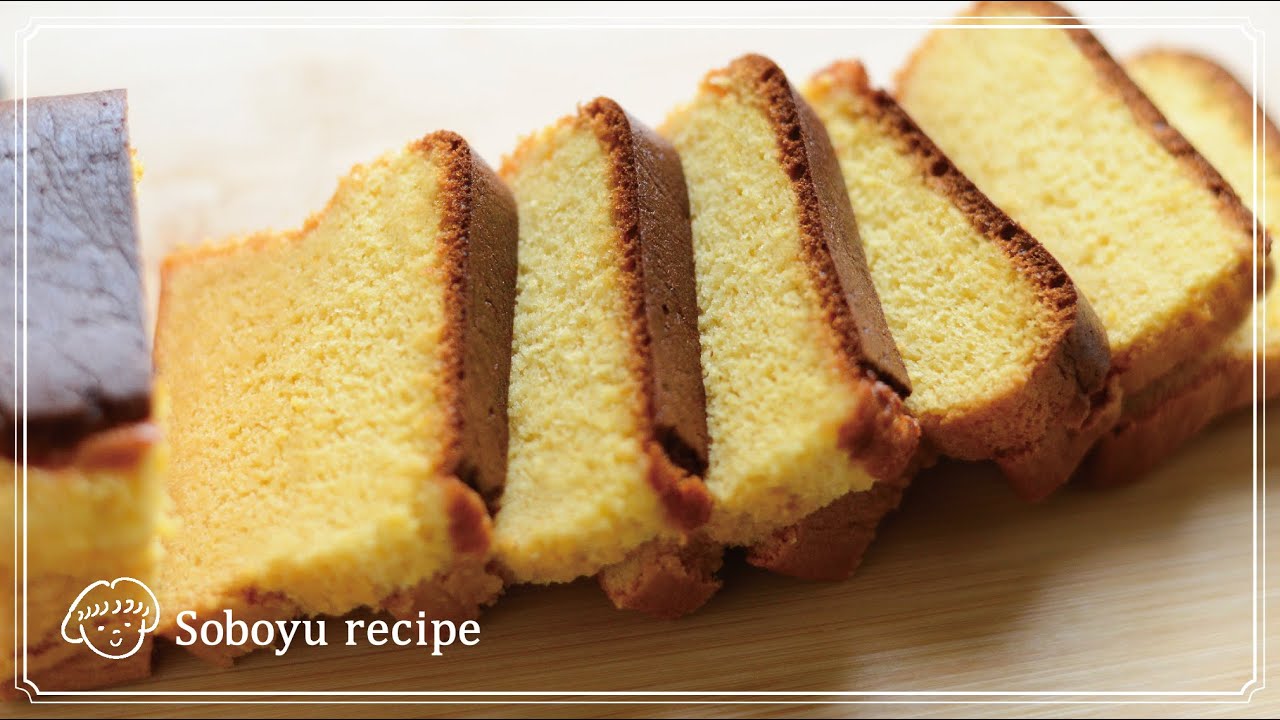 #82【米粉のカステラ】牛乳パックで作る。ふんわりもっちり美味しいカステラレシピ。