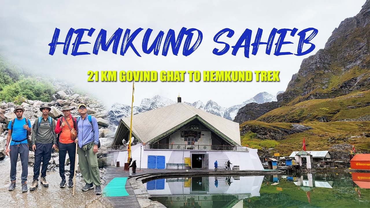 Hemkund Sahib | 21km Trek From Govind ghat to Hemkund #hemkundsahib  #uttarakhand #india
