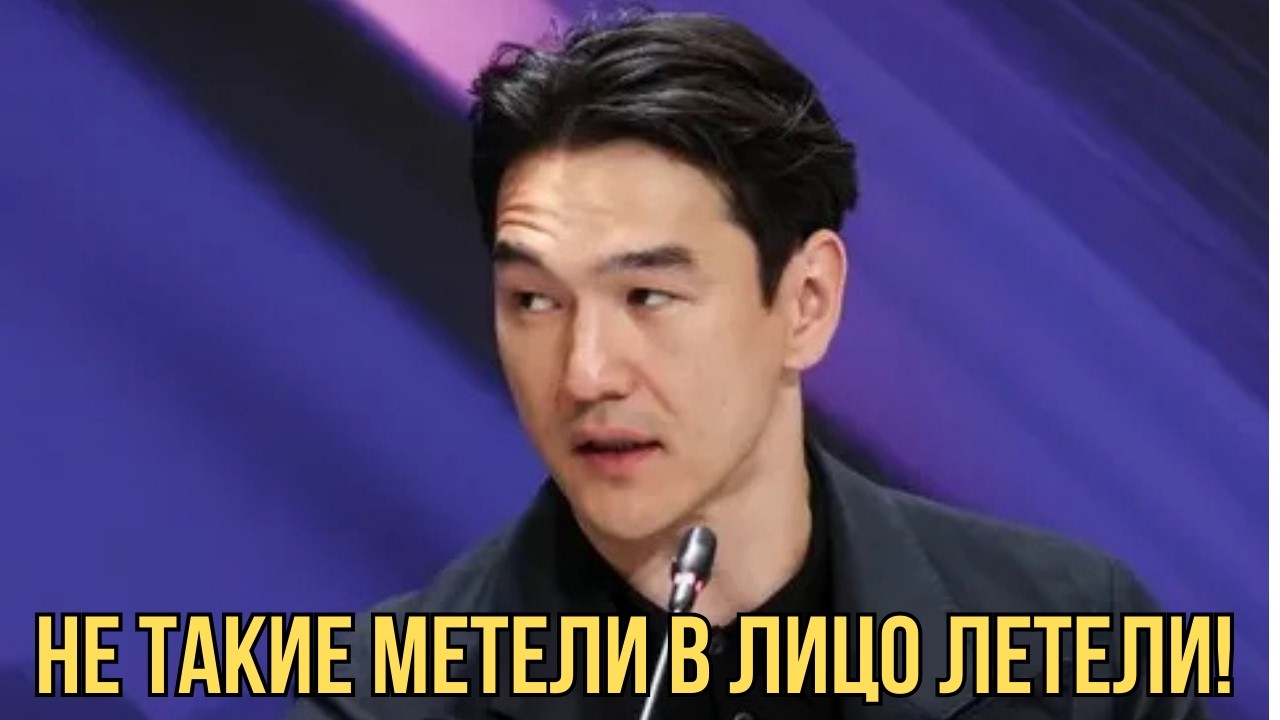 Стало Известно о Судьбе Нурлана Сабурова после Выдворения из России