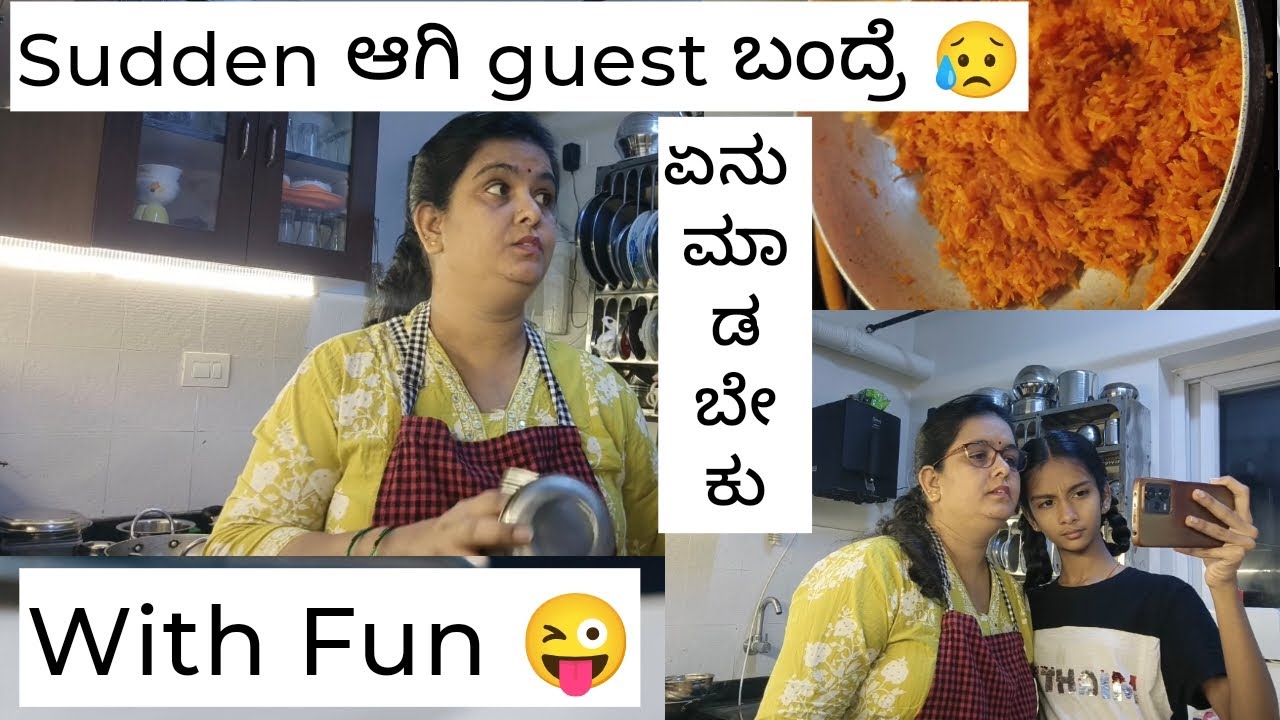 Gimbal ಜೊತೆ ಮಾತಾಡ್ದೆ 🤣 || ಪಾಪ ಗೆಸ್ಟ್ 