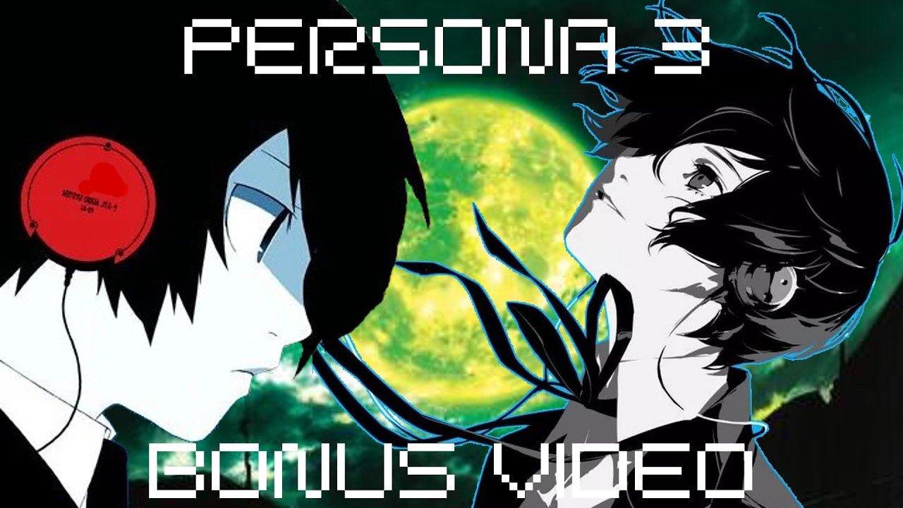 Persona 3 Bonus Video