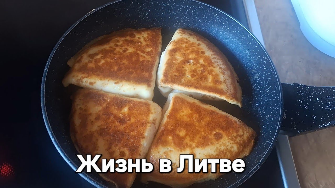 [Жизнь в Литве]Когда на улице сильный мороз/Кулинарные эксперименты