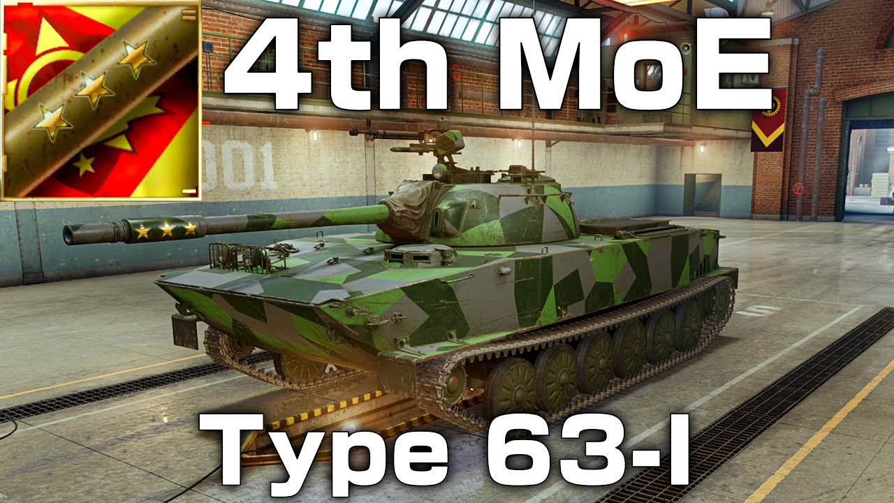 Type 63-I 4MoE || WoT Console