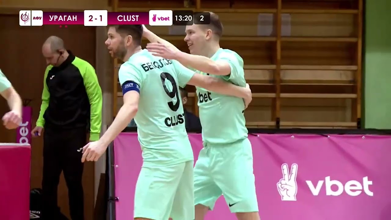 HIGHLIGHTS | НФК Ураган - CLUST | VBET Екстра-ліга 2022/2023. Четвертий етап 2 тур