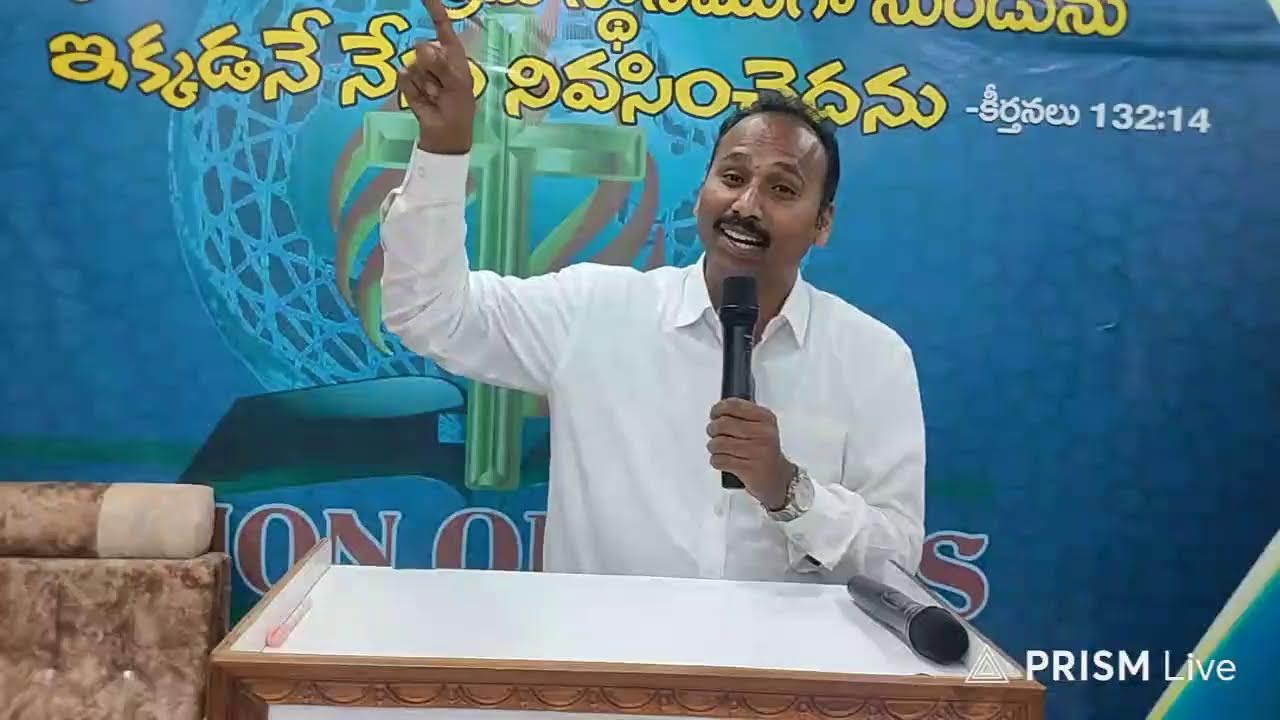 Live streaming of Vision of Jesus Ministries