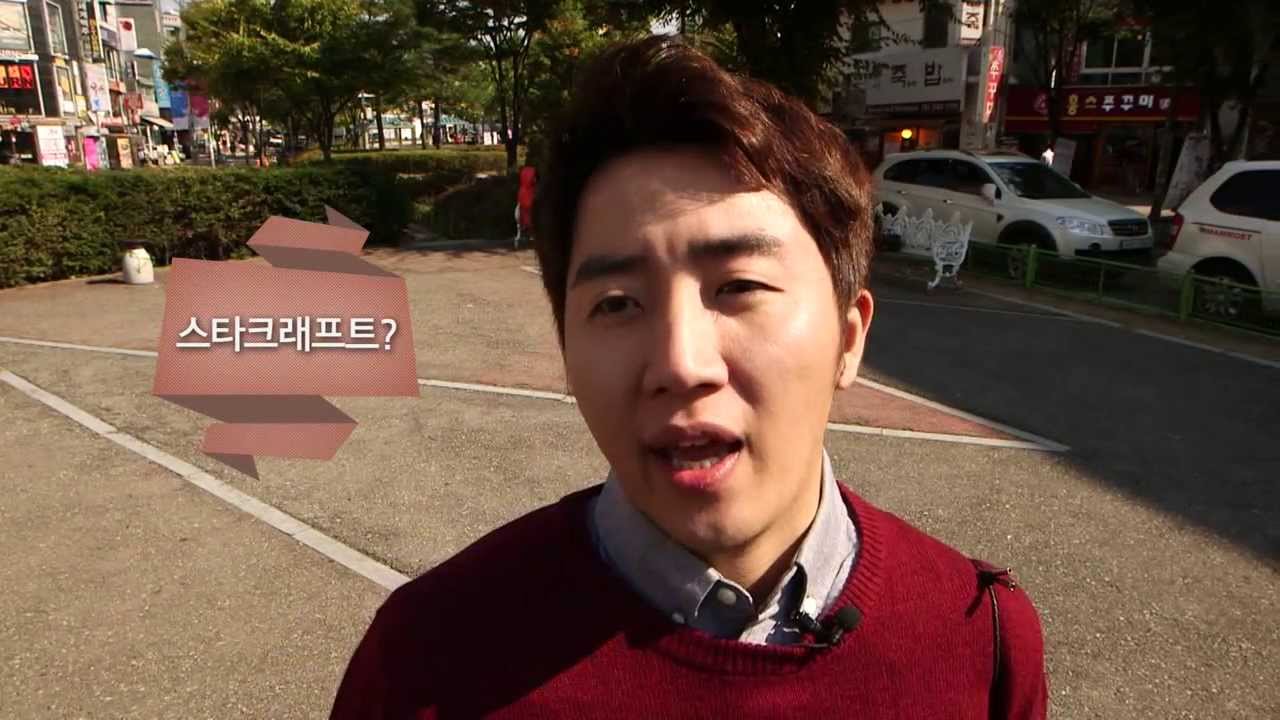 댄싱머신 홍진호의 '한단어 인터뷰' 나도궁금해!