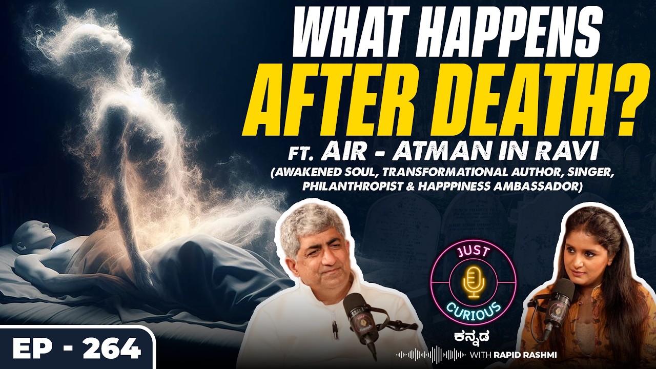 Billionaire’s Spiritual Transformation: Awakening Through Inner Pain - Atman in Ravi