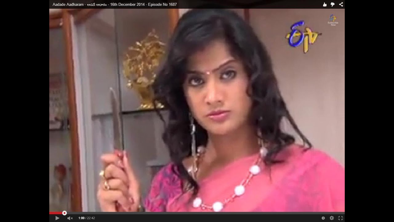 Aadade Aadharam - ఆడదే ఆధారం - 16th December 2014 - Episode No 1687