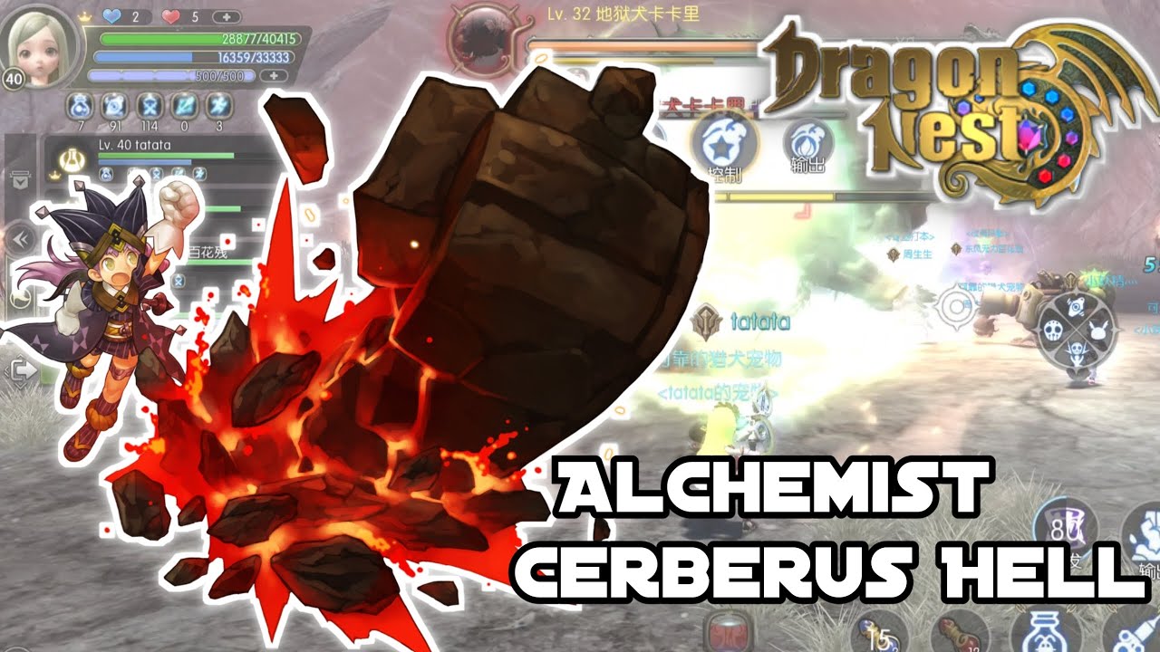[Alchemist] Cerberus Hell Dragon Nest M: Classic