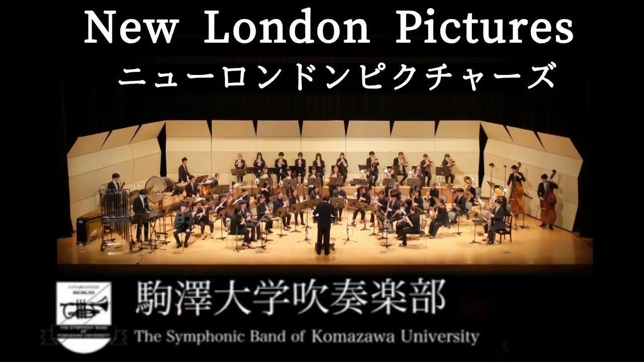 New London Pictures/N.Hess ニューロンドンピクチャーズ 駒澤大学吹奏楽部