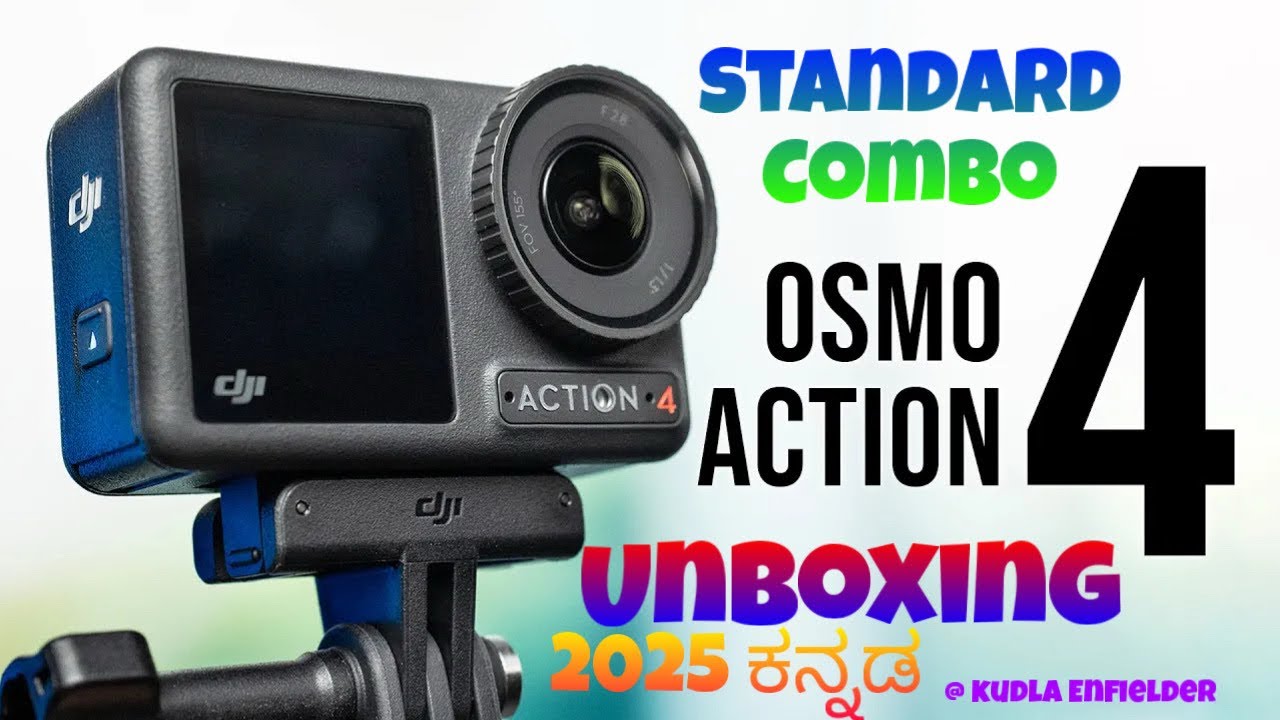 📦 Unboxing DJI Osmo Action 4 Standard Combo | First Impressions (Kannada)