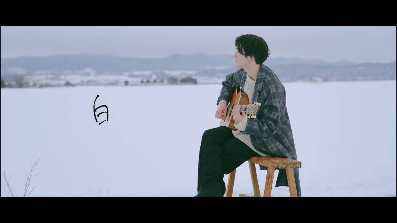 岳杜「白」Gakuto-
