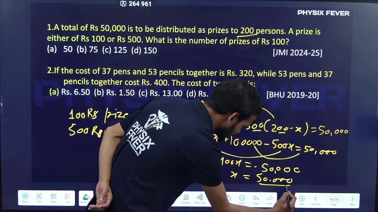9th Entrance | L-2 Linear Equation in One Variable | IGNITE BATCH | AMU, JMI & BHU | Physix Fever