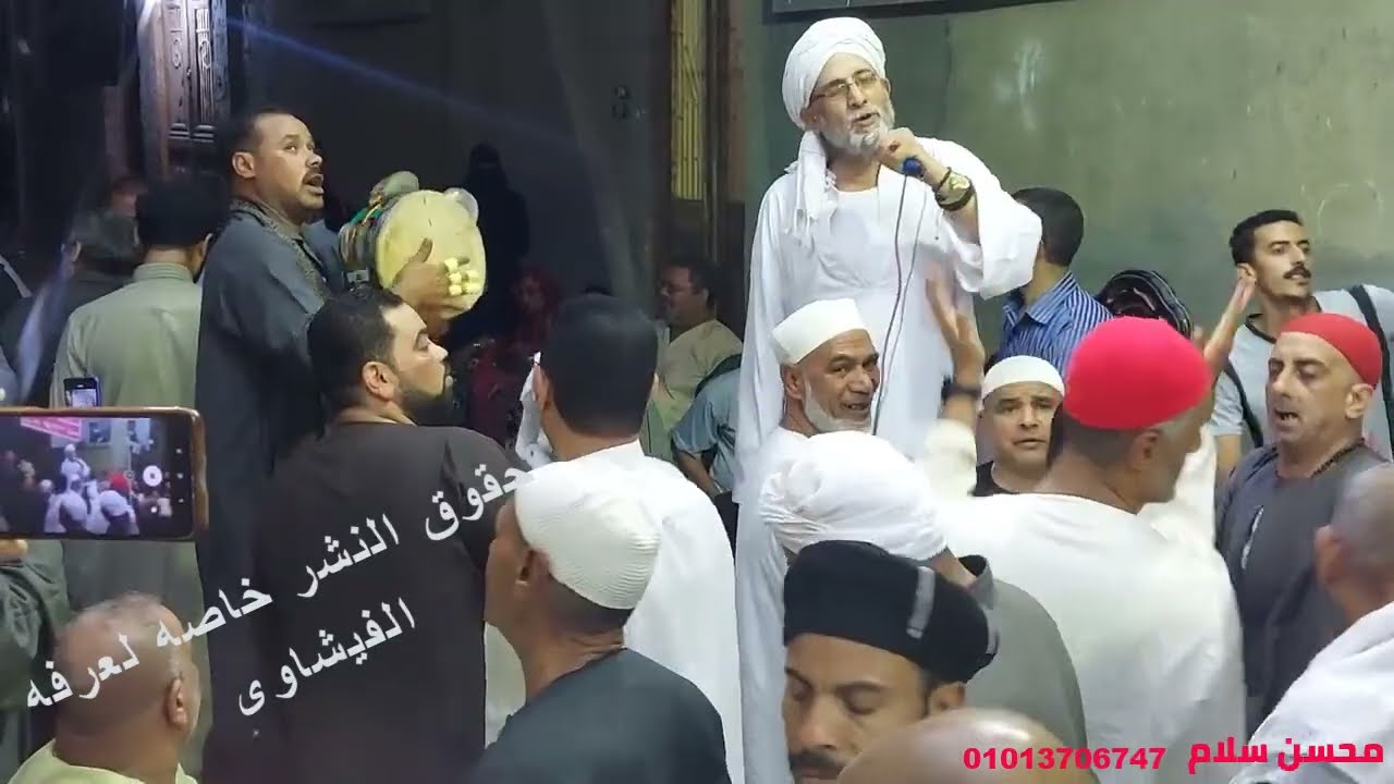 الشيخ  محسن سلام فى  طبقة الذكر الثالثه  من قرية  سامول ليلة سامى عبد الشافى