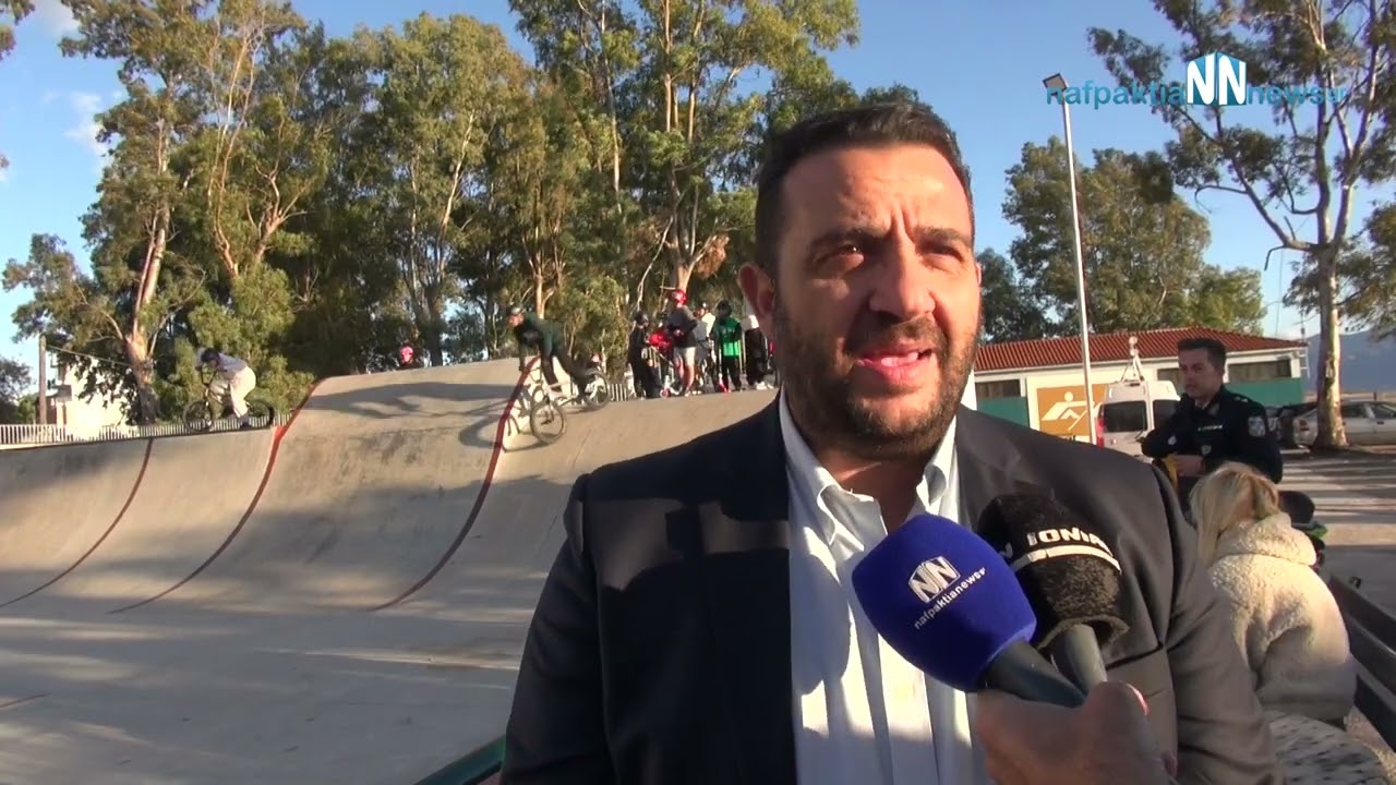 Nafpaktia news:εκδήλωση για την πρόληψη ατυχημάτων σε αθλήματα σε ράμπες