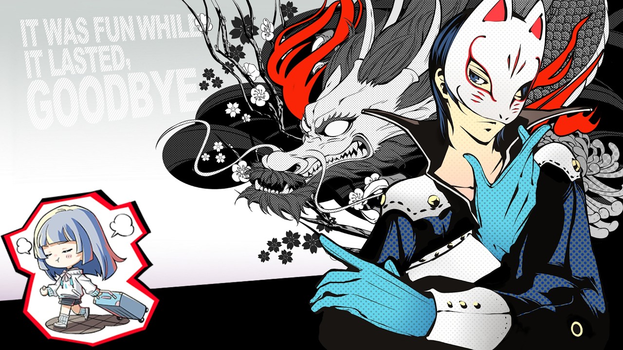 16.5 Billion Score Surt Guild Boss Showcase (Level 100 A6R6 Fox) - Persona 5: The Phantom X