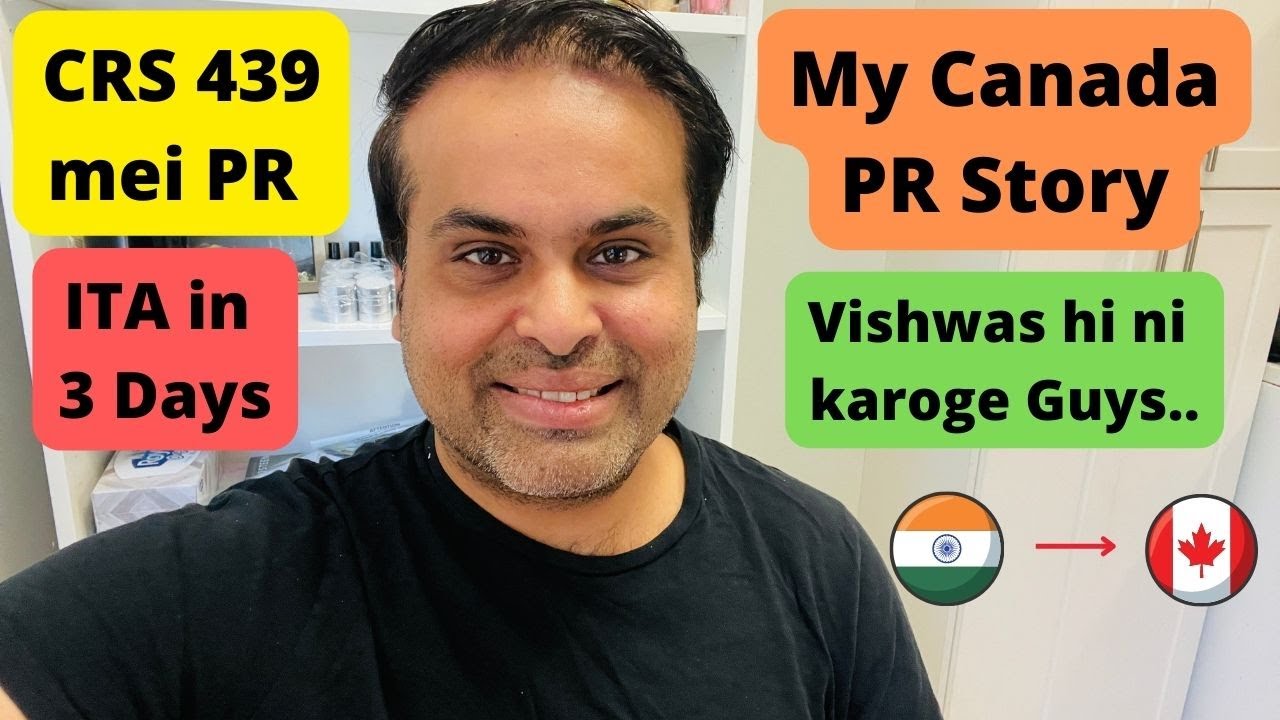 My Canada PR Story | Canada PR Process | Canada PR Update | Canada PR | Vancouver Vlog