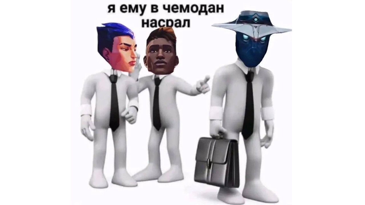 АП Вместе с Амнямус - Валорант Рейтинг