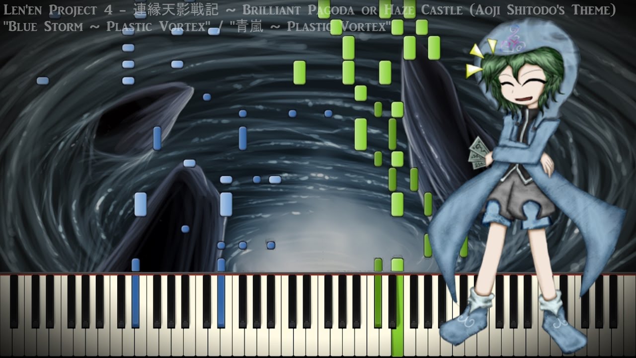 [Synthesia Piano] Len'en 4 - 