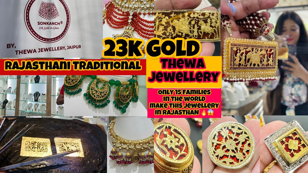 Thewa Jewellery Art Jaipur | 23Kt Gold Bridal Jewellery Designs | Rajasthan Traditional Jewelry
