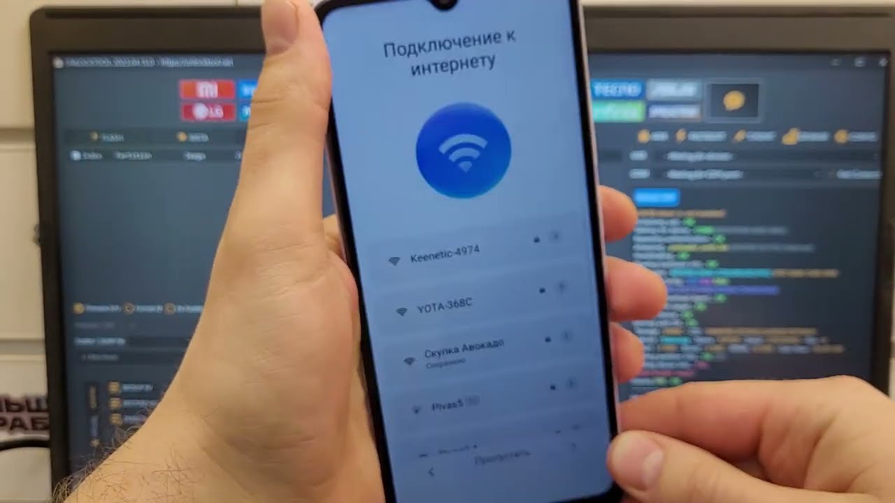 FRP Xiaomi Redmi 12C Сброс Аккаунта Гугл. Сброс пароля гугл. Unlocktool. Удалённая разблокировка