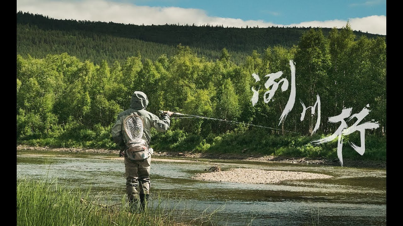 挪威北极茴天堂－洌川行出品  ( ENG sub)               Flyfishing in Glomma Norway- Sun Flyfishing