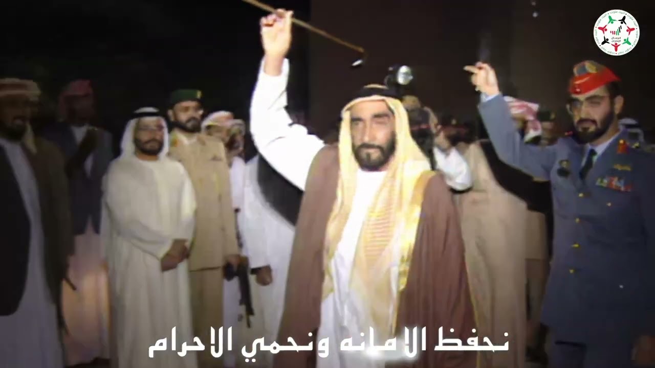الرجال النادرين -  من ذاكرة الأرشيف والمكتبة الوطنية بمناسبة ذكرى توحيد القوات المسلحة