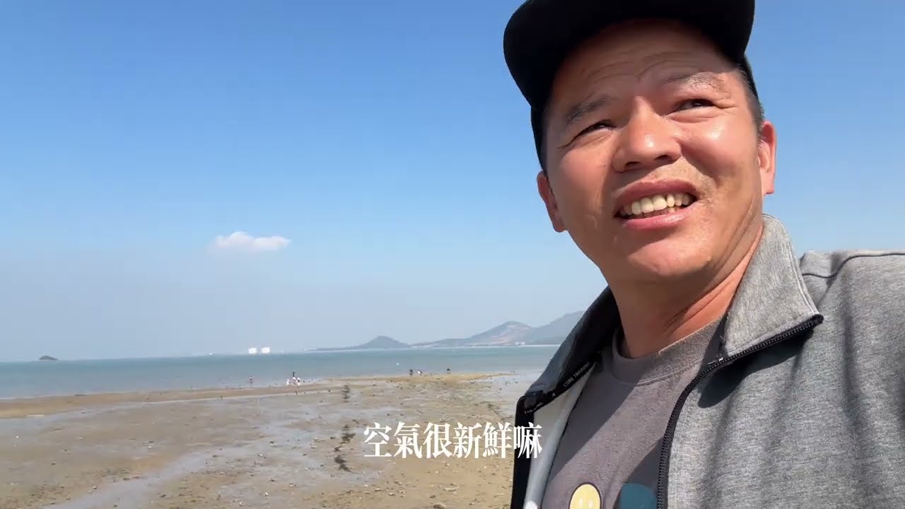 非常值得遊玩的地方趕海沙灘，當地人抓龍蝦很奇特，沙灘上海鮮遍地