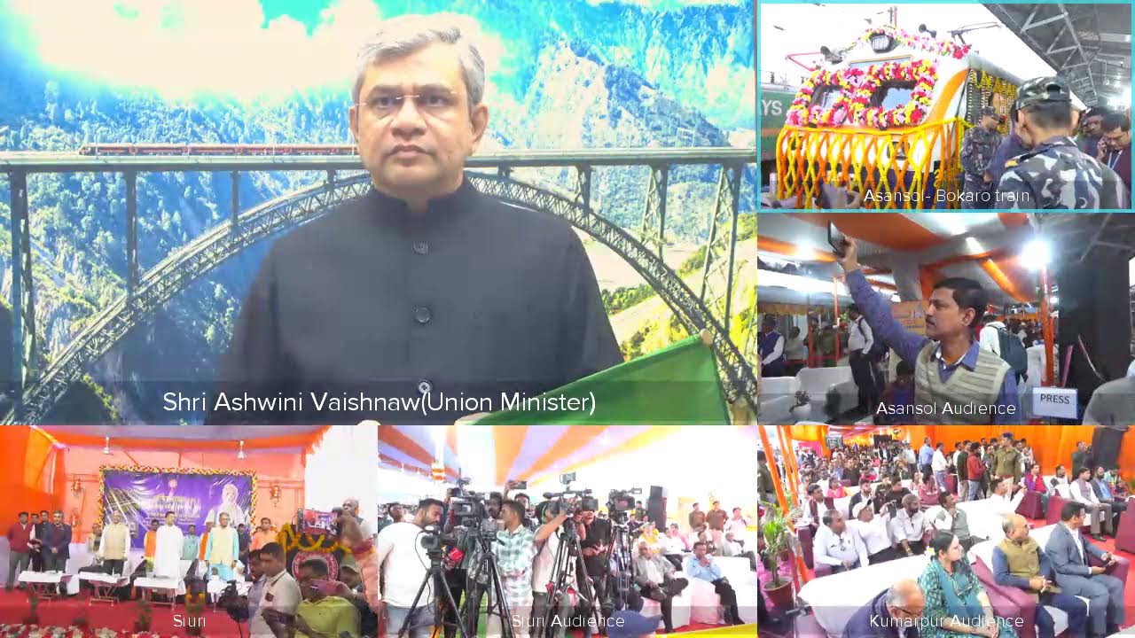Inauguration of ROBs at Siuri & Kumarpur and Asansol-Bokaro Steel city MEMU flag off by Hon’ble MR