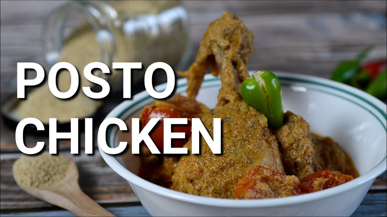 Posto Chicken | Khus Khus Murg Masala | 5 mins Chicken Recipe | Restaurant Style
