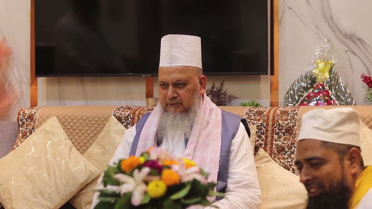 Peer E Tareeqat Taj-ul-Islam Allama Syed Nizamuddin Ashraf Ashrafi Al Jilani | Kolkata Entally 2024