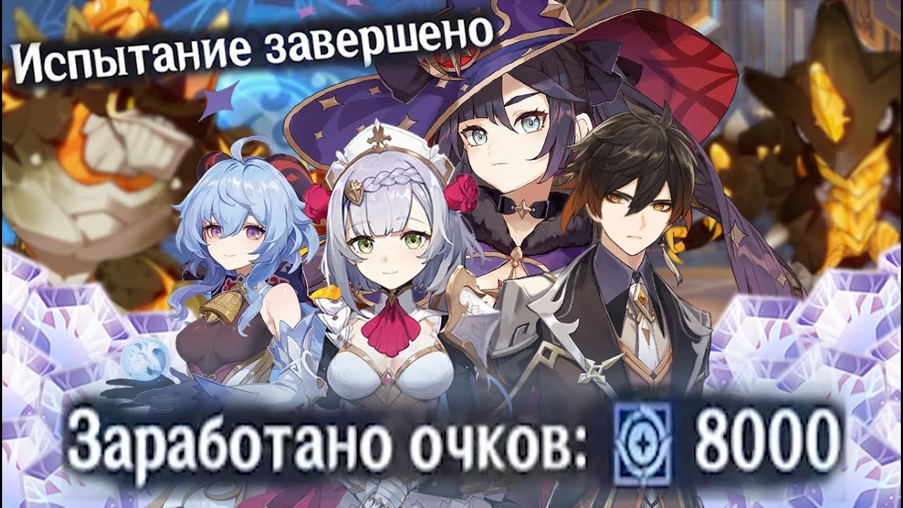 8к ПОД ФОНК | Нарезка CHACHENWAGEN TV