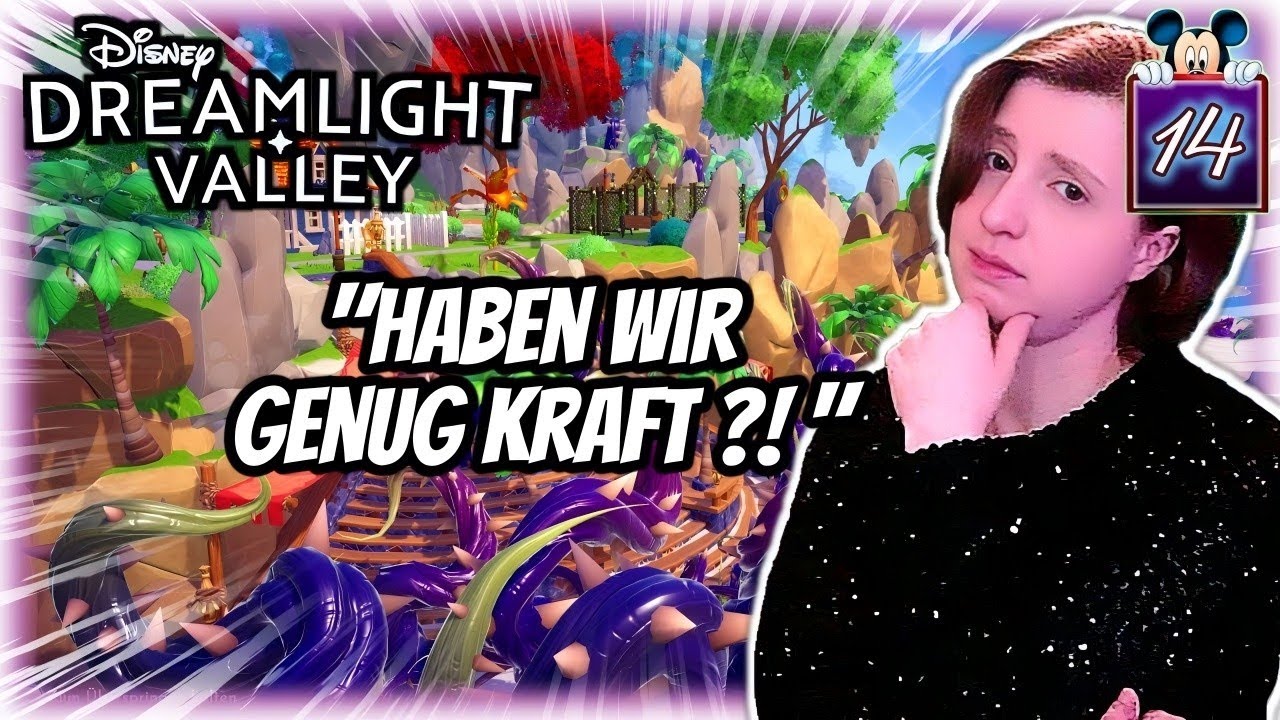 DDV | Der Weg zum Strand #14 | Sweetkayda