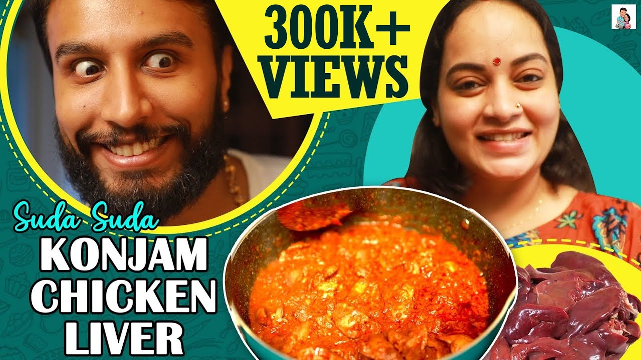 Suda Suda Konjam Chicken Liver | Non-Veg Recipe in Tamil | Sushi's Fun