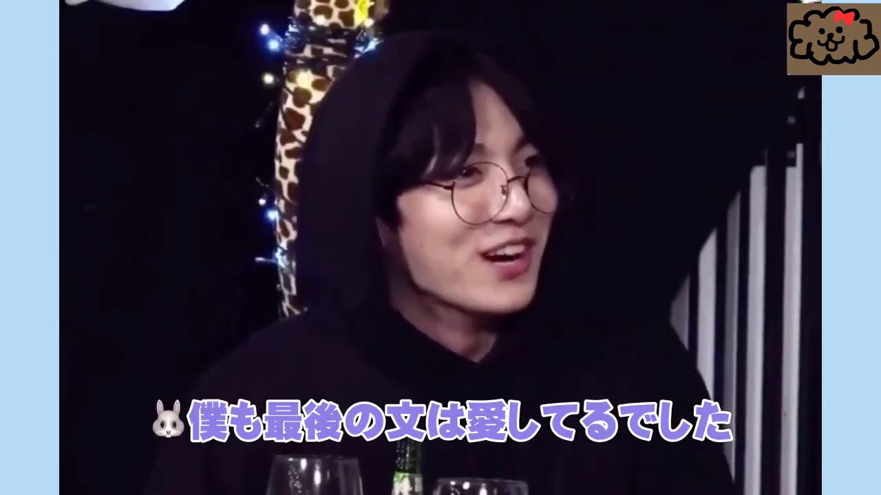 【BTS・taekook】グクテテ最近のものです🐰🐯