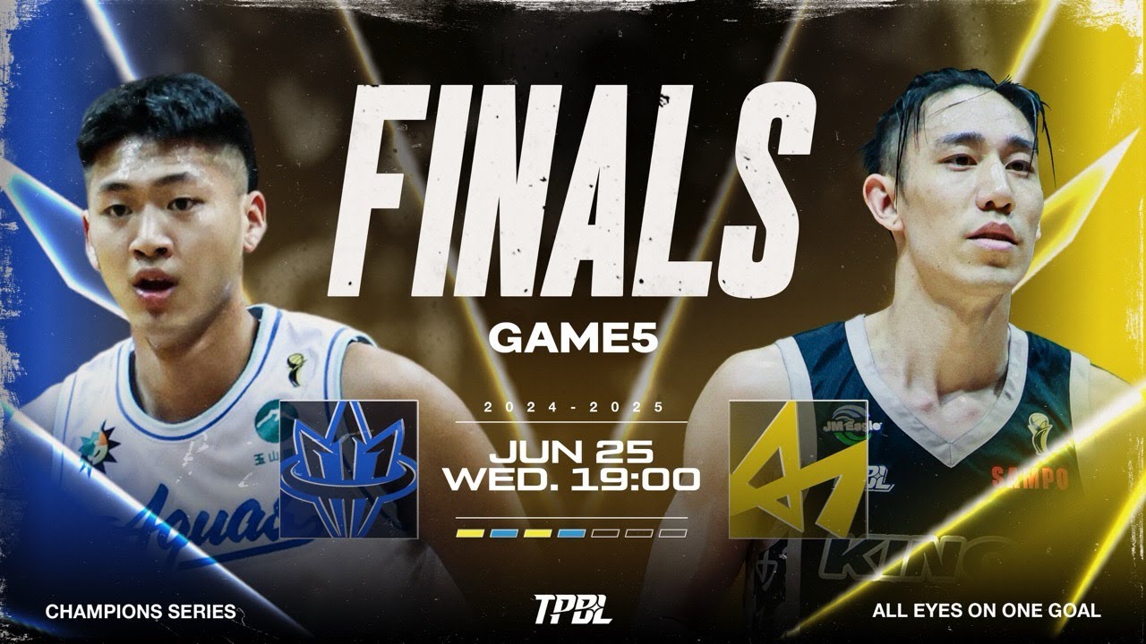 【LIVE】TPBL 2024-25 FINALS G5 高雄全家海神 vs. 新北國王 2025.6.25 1900