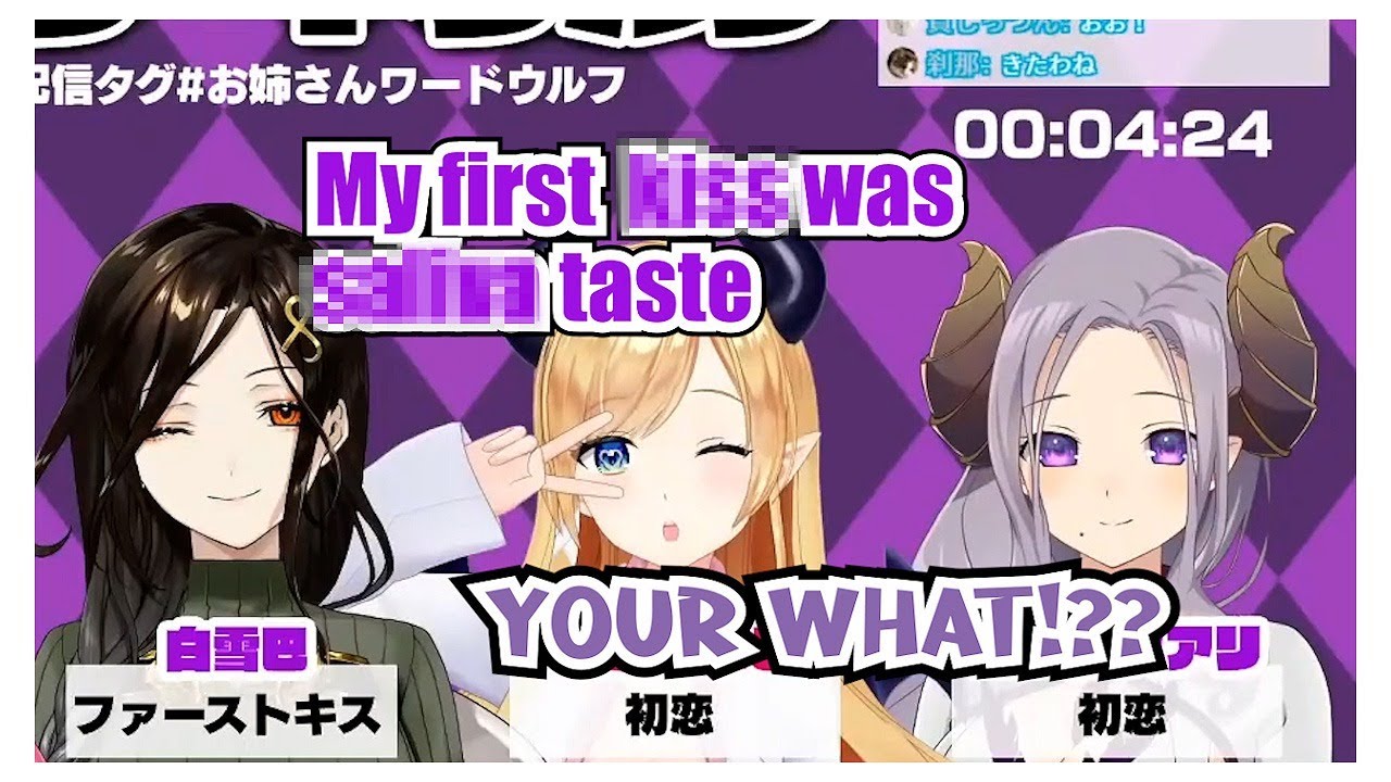 [ENG SUB] Tomoe being the MVP playing her first collab werewolf game