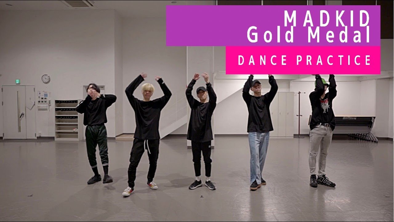 MADKID / Gold Medal [Dance Practice Video]