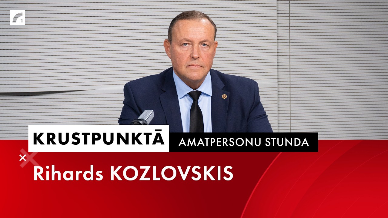 Amatpersonu stunda: iekšlietu ministrs Rihards Kozlovskis | Krustpunktā