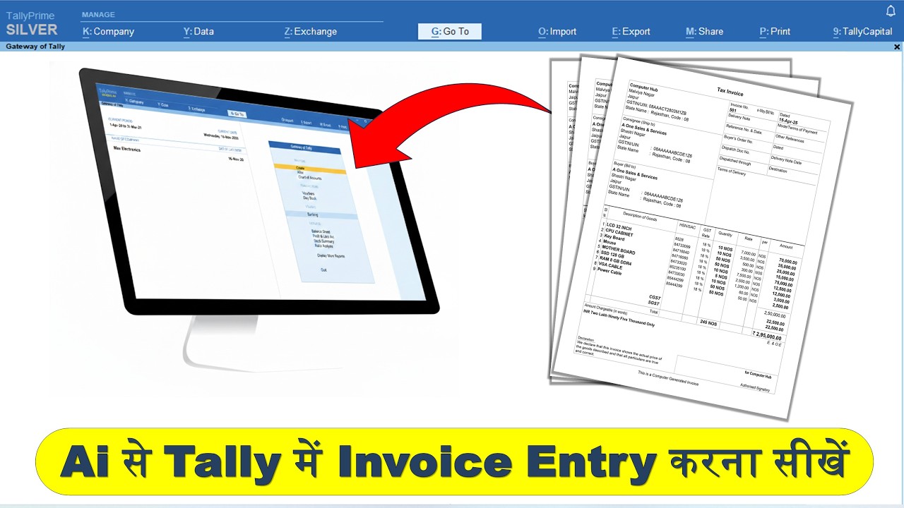 Import 1000 invoice into tally in just 10 mins / pdf , scan copy , image / tallyprime