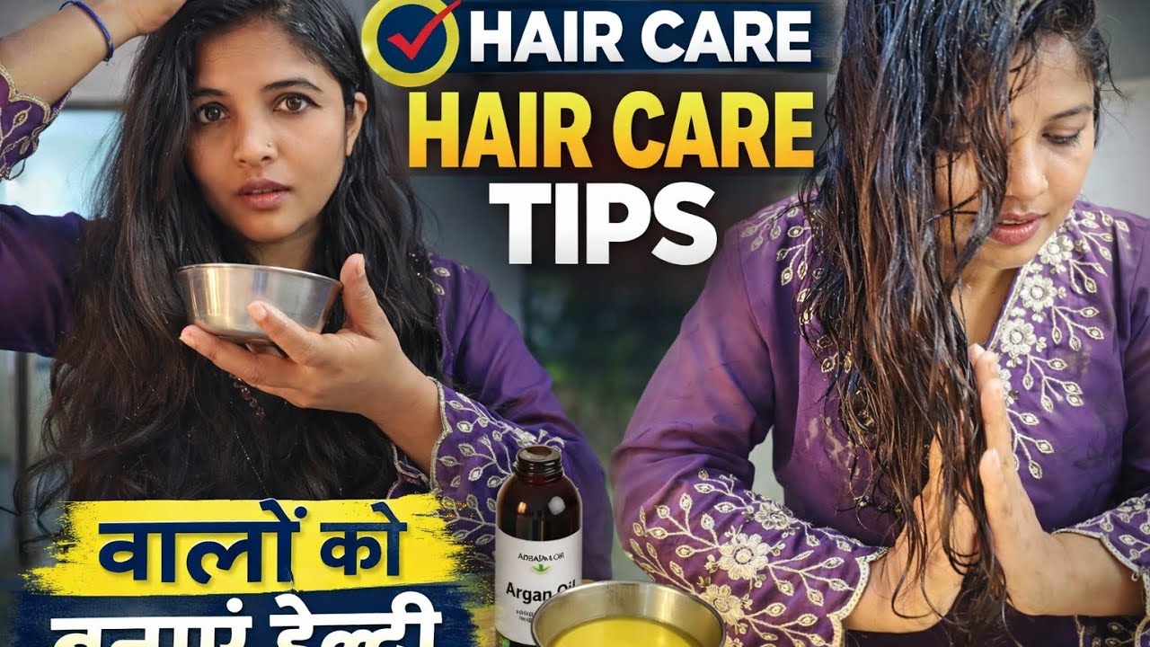 Apne Baalon Ki Care Ghar Par | Simple Hair Care Vlog 🌿