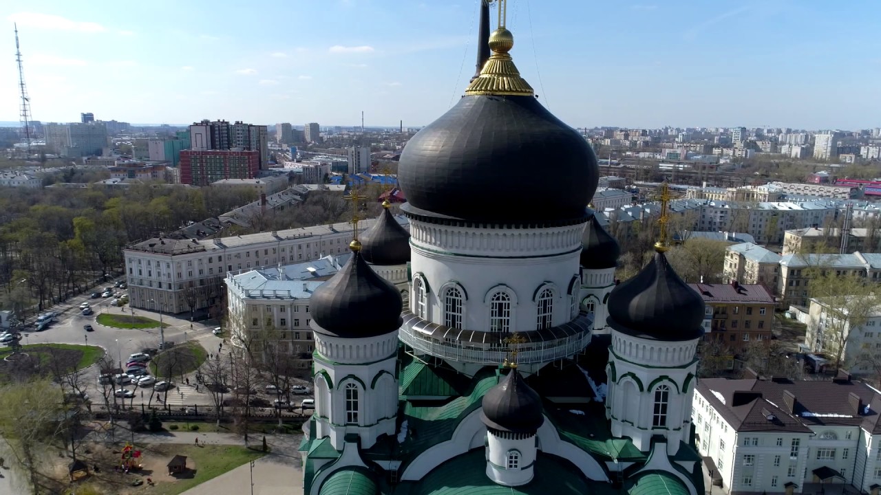 Воронеж. Благовещенский кафедральный собор. Апрель 2017