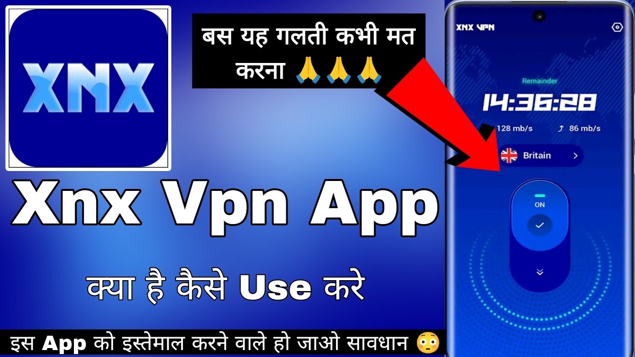 Xnx Vpn || Xnx Vpn App Kaise Use Kare || How To Use Xnx Vpn App || Xnx Vpn App Review || Xnx Vpn App