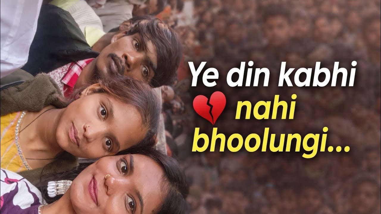 Phone gone, memories still strong 🤍 | Phone गया, यादें रह गईं 😔 