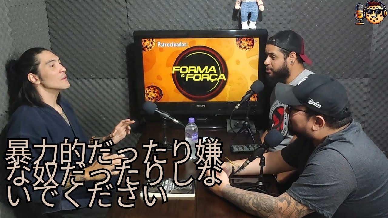暴力的だったり嫌な奴だったりしないでください