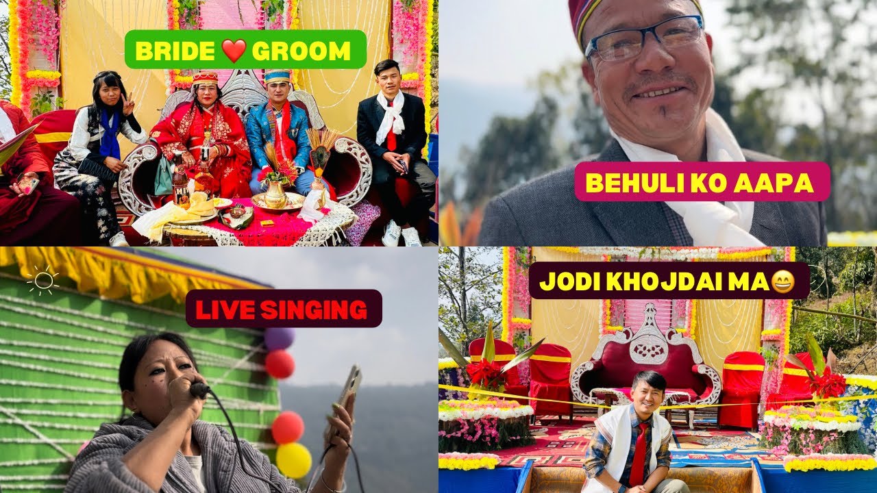Village Tamang Wedding||Ram Jo Ko Chori Ko Biha||RJ Sagar