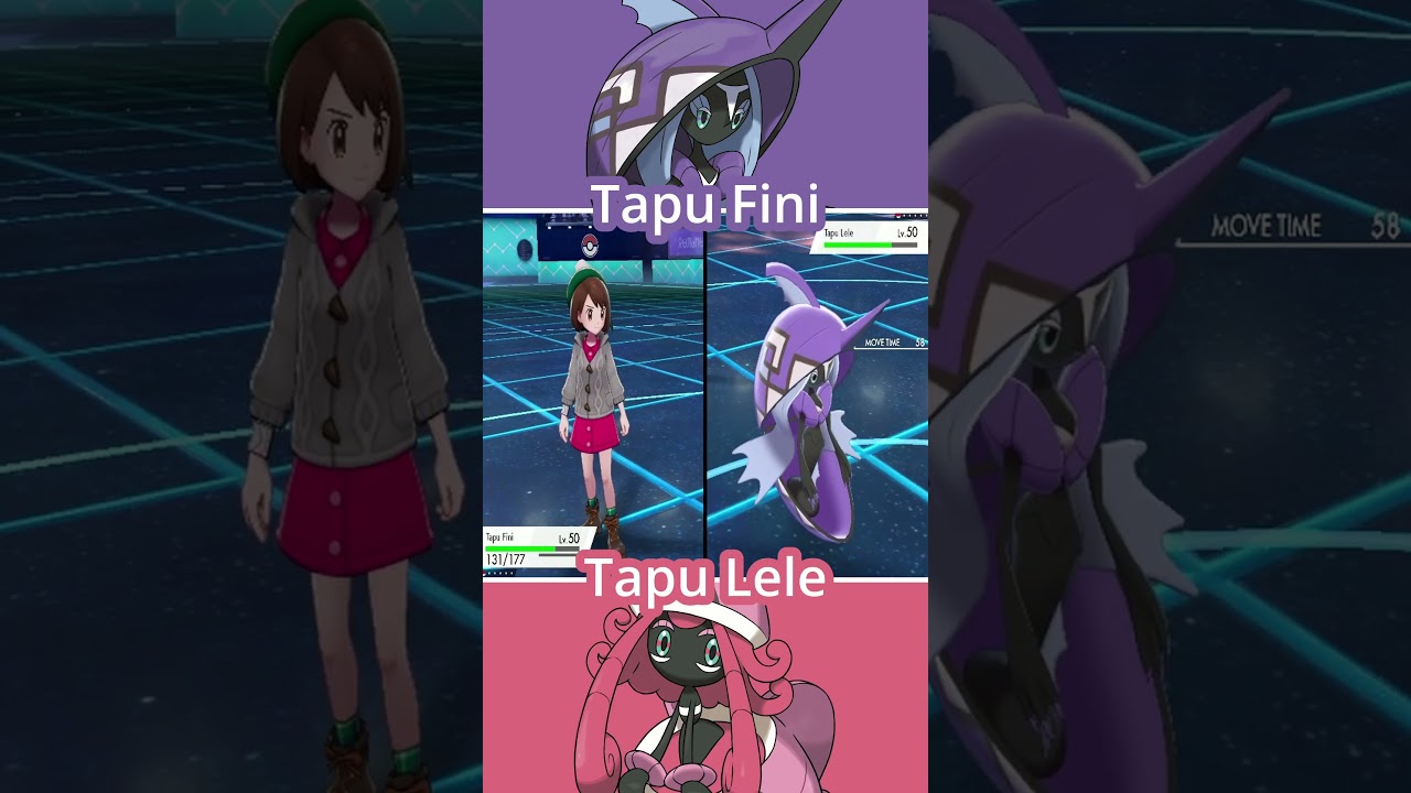 TAPU FINI vs TAPU LELE | Alola Legendary Pok&eacute;mon Battle #pokemon